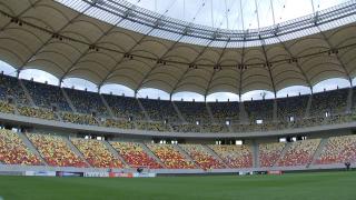 Noi reguli pentru EURO 2020. Cum se vor așeza spectatorii în tribune