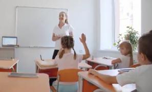 Un nou concurs pentru copiii supradotaţi