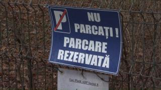 Parcările din Bucureşti, mai scumpe din 2022. Cât vor scoate din buzunare de la anul bucureştenii care locuiesc în centrul Capitalei