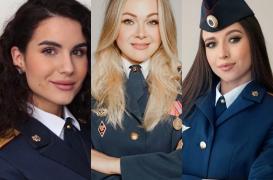 Rușii își aleg Regina Frumuseții din rândul paznicelor din penitenciare. Concurentele trebuie să se filmeze dansând