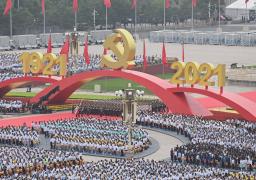 Partidul Comunist din China a aniversat 100 de ani de la înființare. Paradă fastuoasă în Beijing, cu armată și cântece patriotice