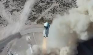 Zboruri spaţiale de sute de mii de dolari. Lady Gaga şi Leonardo DiCaprio printre doritorii unei călătorii în spaţiu