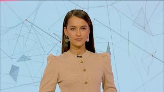 Vibrația zilei. Cum ne avantajează ziua de marți din punct de vedere astrologic