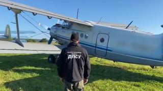 Întrebări fără răspuns în cazul avionului suspect de contrabandă care a intrat ilegal în România. Ucrainenii l-au coborât forțat cu un MIG-29