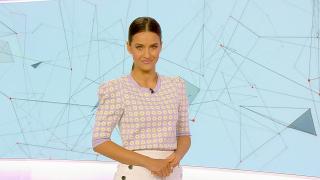 Horoscop 7 septembrie 2021. Sentimente puternice, o lecţie de viaţă şi planuri de viitor