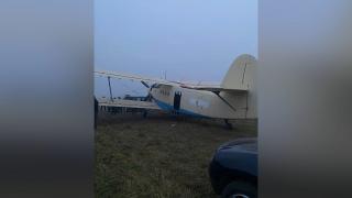 România, incapabilă să intercepteze avioanele folosite de contrabandiştii de ţigări