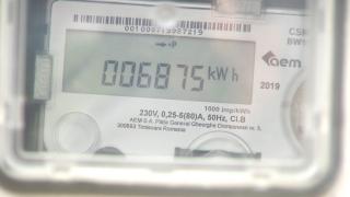 Cât acoperă statul la o factură de 84 de lei la curent: "Practic, la 100 de kW omul plăteşte 64 de lei". Ministrul Energiei dă asigurări că românii nu vor îngheţa în case