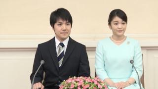 Dragostea, mai presus de bani. Prinţesa Mako a Japoniei renunţă la titlul imperial şi averea de un milion de dolari, pentru a se căsători cu iubitul ei din facultate