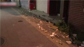 Cutremur puternic în Tokyo: seismul a avut 6,1 pe scara Richter şi a durat peste 30 de secunde. Nu a fost emisă alertă de tsunami | VIDEO