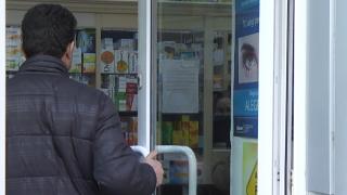 Noi servicii în farmacii: analize simple şi proceduri uşoare, pentru a evita cozile interminabile din spitale