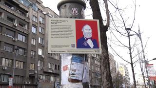 Străzile din Bucureşti şi numele lor, explicate pe înţelesul tuturor. Proiectul care explică oamenilor cine au fost cei care dau astăzi numele principalelor artere