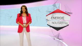 Vibraţia zilei, 22 noiembrie. Momentul potrivit pentru a încheia o colaborare nouă