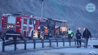 Imaginea durerii de la tragedia din Bulgaria: O mamă a fost găsită ţinându-şi strâns în braţe gemenii