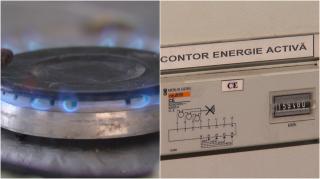 Furnizorii de gaze şi electricitate profită de plafonare şi umflă preţurile ca să primească de la Guvern sume uriașe timp de cinci luni