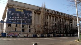 Șase clădiri emblematice ale Capitalei ar urma să fie aduse la viață de Primăria Sectorului 1. Cum ar putea fi modernizate Casa Radio sau blocul Ciclop