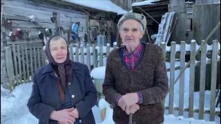 Bătrânii din cătunele uitate de lume. Nea Armie şi nana Victoria refuză să dea locurile natale pe viaţa de la oraş: ''S-a trăit foarte bine''