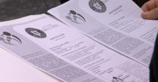 A pătruns în centre de vaccinare, a modificat date în calculator și a generat zeci de adeverințe false. Percheziții în 7 județe