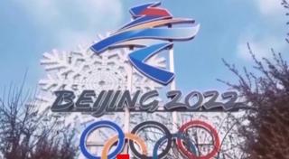 Cea de-a 24-a ediţie a Jocurilor Olimpice de Iarnă s-a încheiat. Sportivii din Norvegia au câştigat 16 probe olimpice