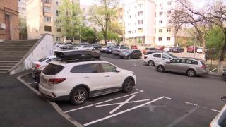 Unde se află locul de parcare licitat la 6.510 lei. Vecinii, uimiţi când au aflat suma plătită pe el