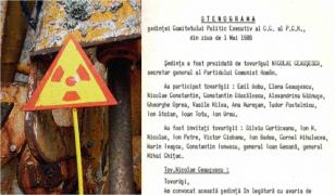 STENOGRAME: Ce discuta Partidul Comunist în zilele producerii accidentului nuclear de la Cernobîl. "S-a creat o situaţie proastă pentru ţara noastră"