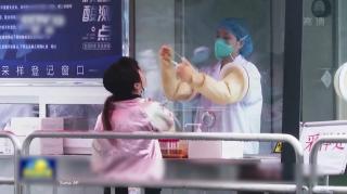 O nouă rundă de testare în Shanghai. Oraşul e într-un lockdown drastic: Covid-19 a făcut cel puţin 190 de victime