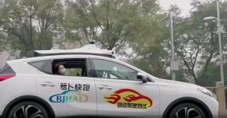 Scenariu SF devenit realitate: China introduce taxiul fără șofer