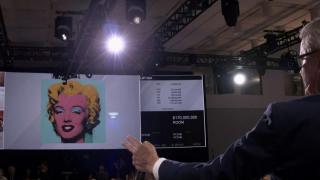 Preţ record pentru un tablou al actriţei Marilyn Monroe. Cât a costat faimosul portret la o licitaţie din New York