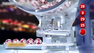 Un britanic a câştigat la loterie bani cât pentru patru insule în Caraibe. Suma record câştigată de bărbat