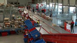 Ce date personale ale clientului va primi ANAF de la curieri, la plata ramburs. Informaţiile rămân stocate 5 ani