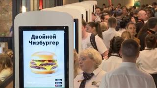 Rușii, nemulțumiți de restaurantele care au înlocuit McDonald's: "Aduceţi înapoi Big Mac-ul!"