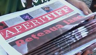 A început TIFF, cel mai mare festival de film din România