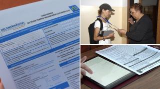 Primele amenzi pentru cei care nu au luat parte la Recensământ. Sancțiunea maximă este de 3.000 de lei