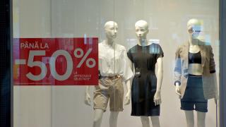 Reducerile de vară "cu două feţe". Cum facem diferenţa între un adevărat chilipir şi o mare păcăleală