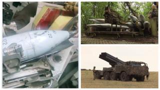 Ucrainenii fac publice îmagini cu muniție despre care spun că e din România. Ministerul Economiei neagă orice implicare a țării noastre