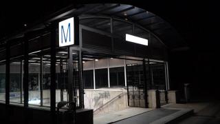 Panică la metrou! Stația Titan a fost evacuată, după un incendiu în camera tehnică