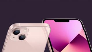 Lansarea iPhone 14, programată în două săptămâni. Noutăţile cu care vin cele 4 noi modele