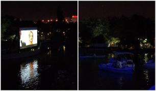 Cinema în aer liber, în Parcul Drumul Taberei din Bucureşti.  Spectatorii au putut urmări filmele din mijlocul lacului