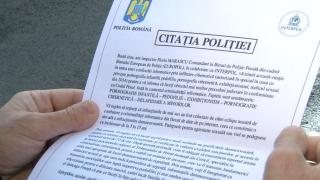 Un nou tip de escrocherie: email-uri false trimise în numele Poliției. Cum putem ști că suntem victima unei fraude