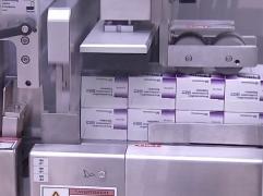 Medicamentele care vor dispărea de pe piață sau se vor scumpi. Unele dintre ele au deja prețuri cu 50% mai mari