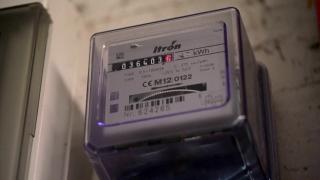 Vești proaste pentru români: o nouă modificare din partea Guvernului va duce la facturi mai mari pentru 80% din consumatori