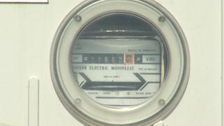 Surse Observator: Guvernul încearcă să menţină un preţ maximal de 1 leu şi 30 de bani pe kwh