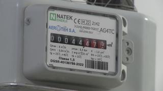 Cine sunt românii care trebuie să facă cerere ca să primească facturi plafonate la energie de la anul