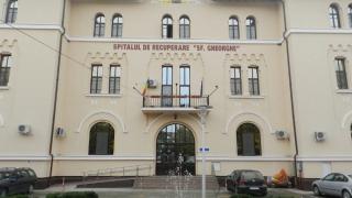 Cum s-a întâmplat atacul informatic şi ce spun reprezentanţii spitalului din Botoşani, după ce hackerii le-au spart serverele