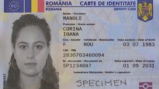 Judeţul fruntaş la emiterea buletinelor cu cip: 7.000 de persoane au act de identitate electronic