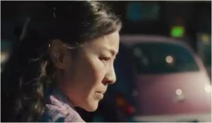 SAG Awards 2023. Preview pentru Oscar: "Orice, oriunde, oricând", filmul fenomen al momentului