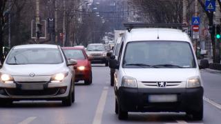 "Rabla Local", autoritățile oferă 3.000 de lei șoferilor care renunță la mașinile vechi. Buget mai mare pentru programele AFM