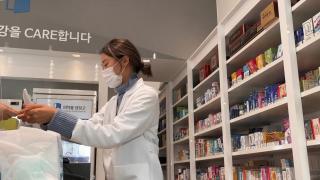 Japonia aprobă prima pilulă de avort. Condiţii pentru administrarea medicamentului