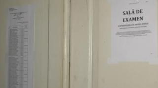 Evaluarea Naţională pentru clasele a II-a, a IV-a şi a VI-a. Ce probe vor avea de susţinut cei mici