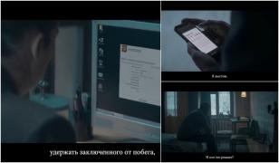 Cum încearcă CIA să recruteze spioni ruşi. Imaginile publicate pe toate reţelele: "Nu eşti lipsit de putere. Contactează-ne!"