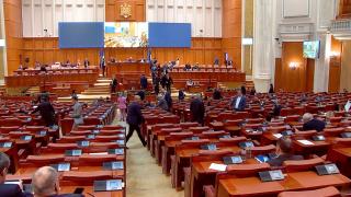 Al treilea incident de securitate din ultimele două săptămâni, în Parlament. O tânără venită la interviu, bănuită că ar fi avut droguri la ea